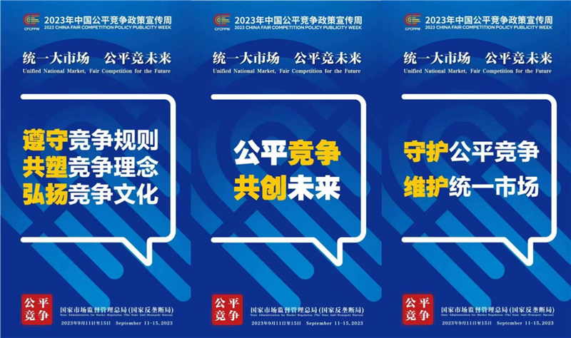 圖片3.png